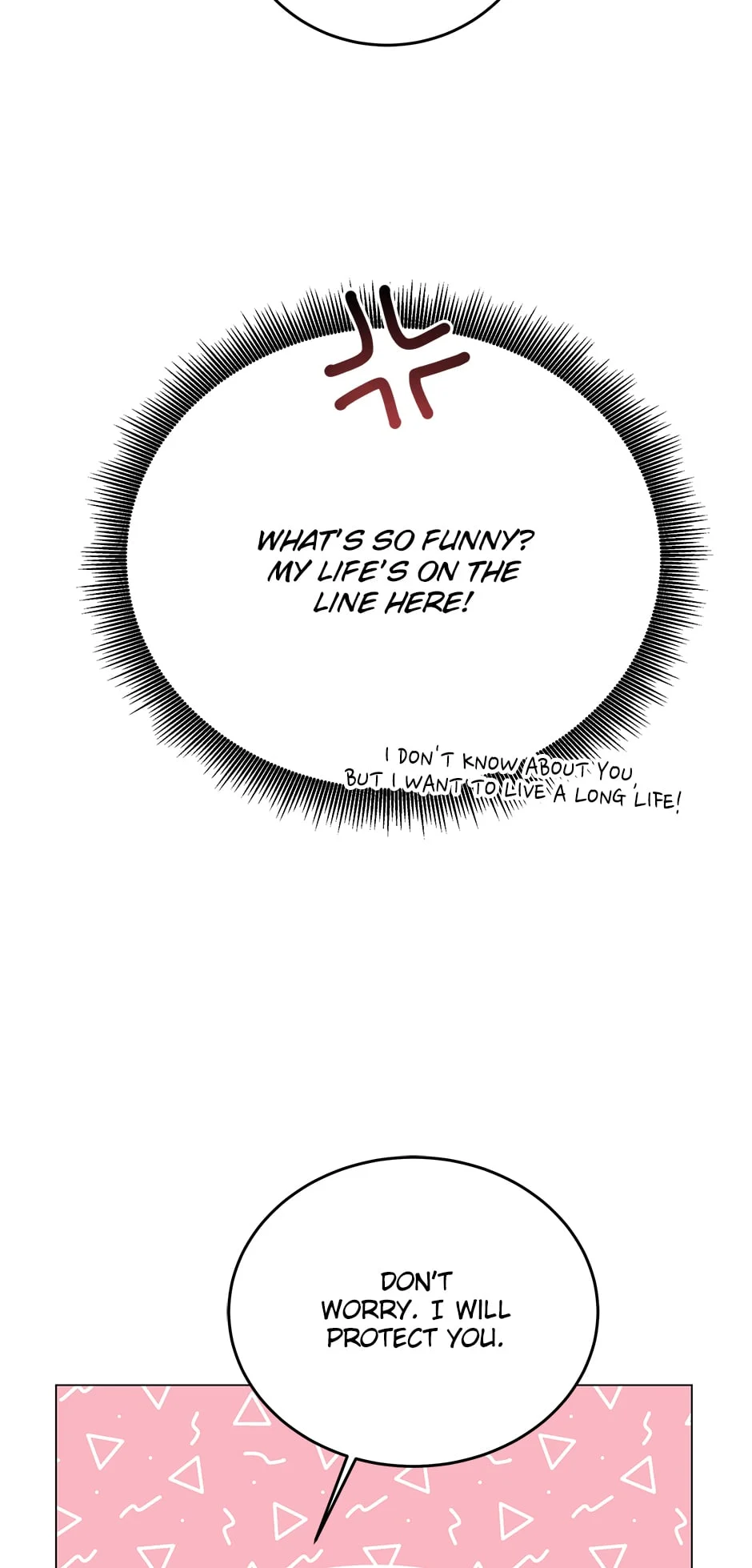 Resigning as the Villainess Chapter 51 - page 43