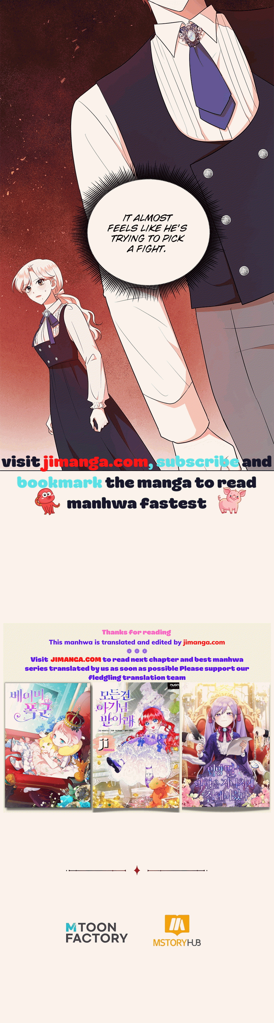 Resigning as the Villainess Chapter 51 - page 83