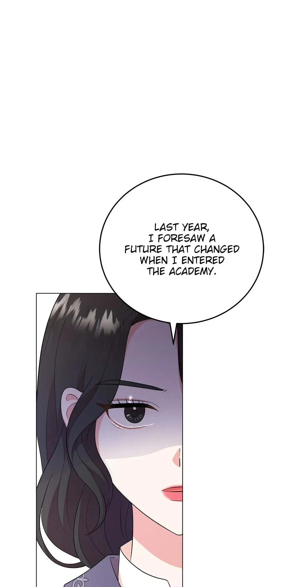 Resigning as the Villainess Chapter 50 - page 17