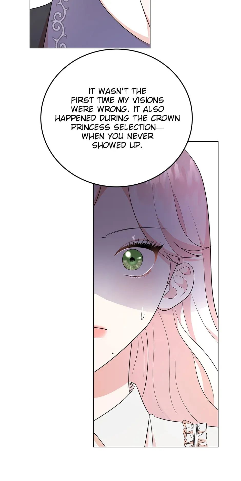 Resigning as the Villainess Chapter 50 - page 18