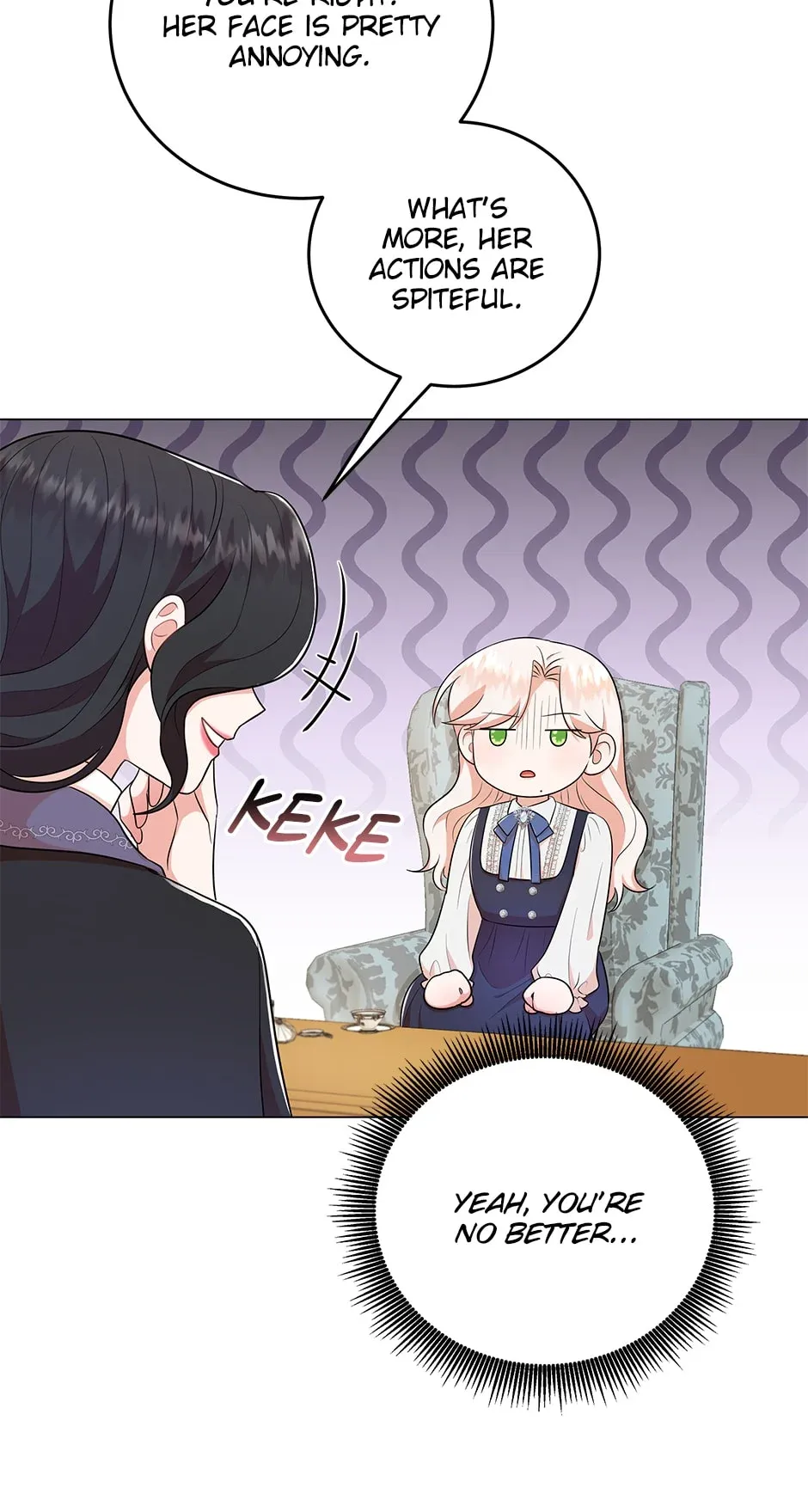 Resigning as the Villainess Chapter 50 - page 30