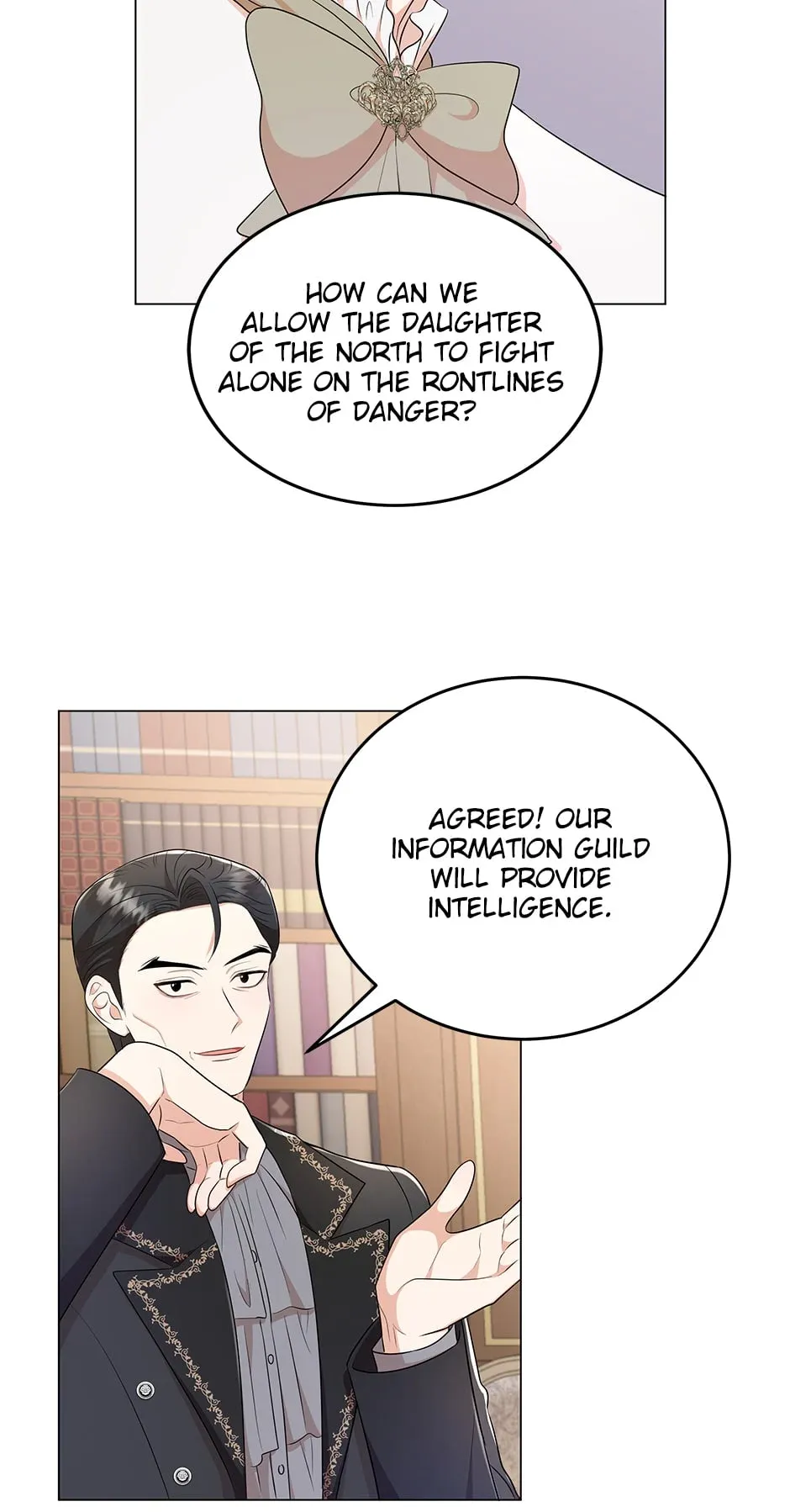Resigning as the Villainess Chapter 50 - page 68