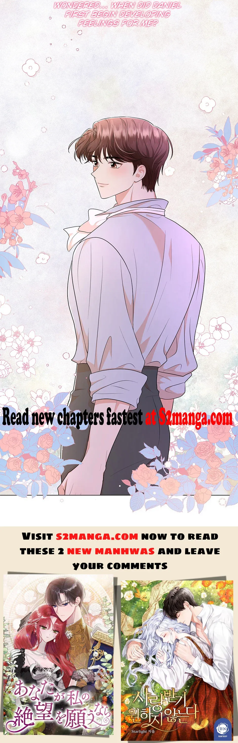 Resigning as the Villainess Chapter 50 - page 88
