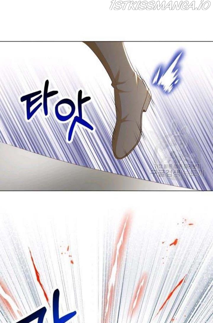Resigning as the Villainess Chapter 22 - page 12