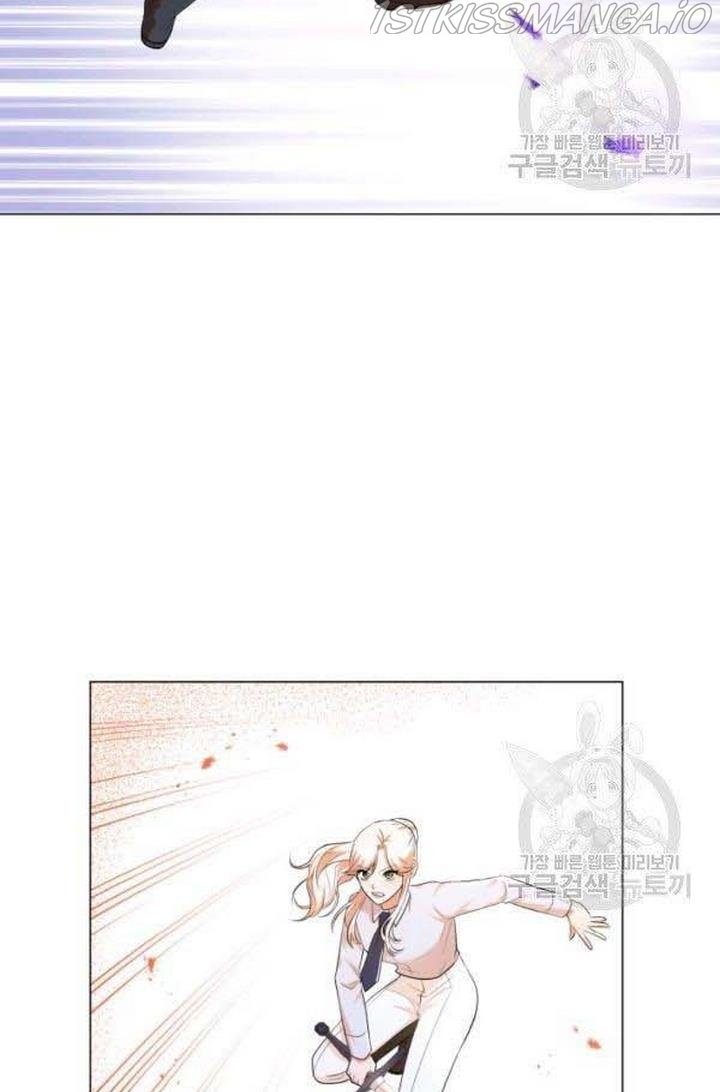 Resigning as the Villainess Chapter 22 - page 17