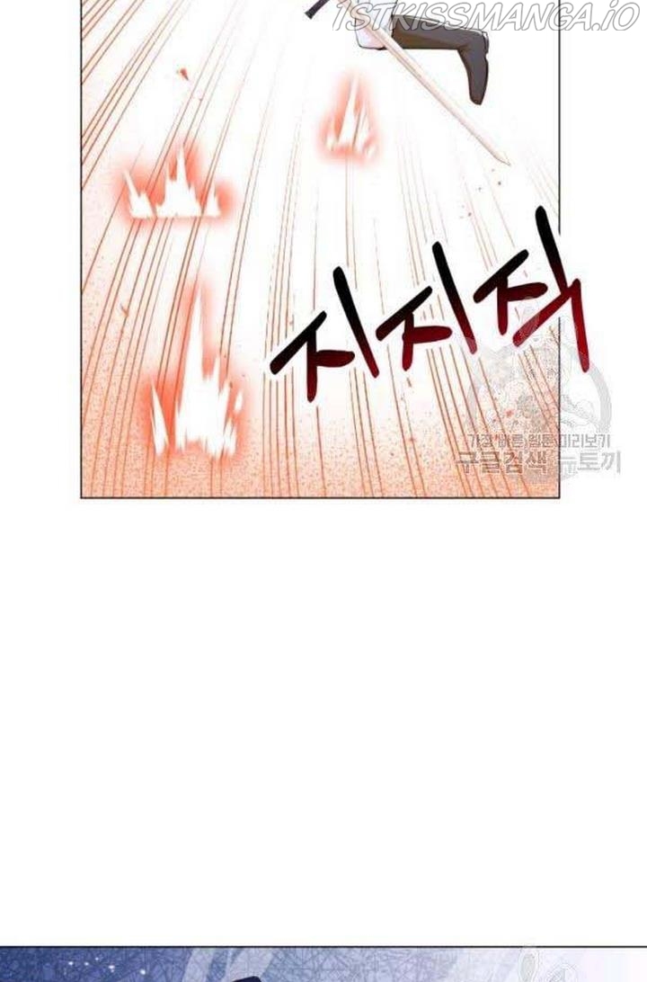 Resigning as the Villainess Chapter 22 - page 18