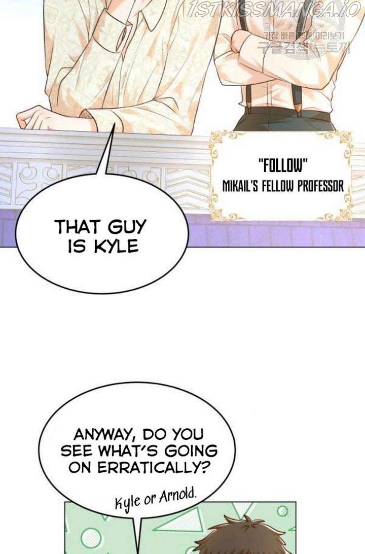 Resigning as the Villainess Chapter 22 - page 23