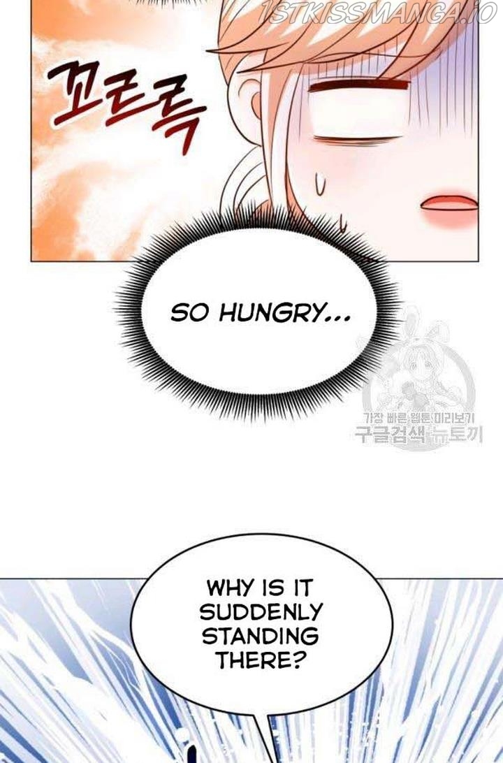 Resigning as the Villainess Chapter 22 - page 39