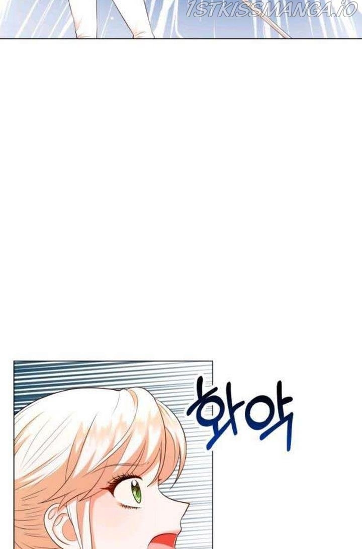 Resigning as the Villainess Chapter 22 - page 41