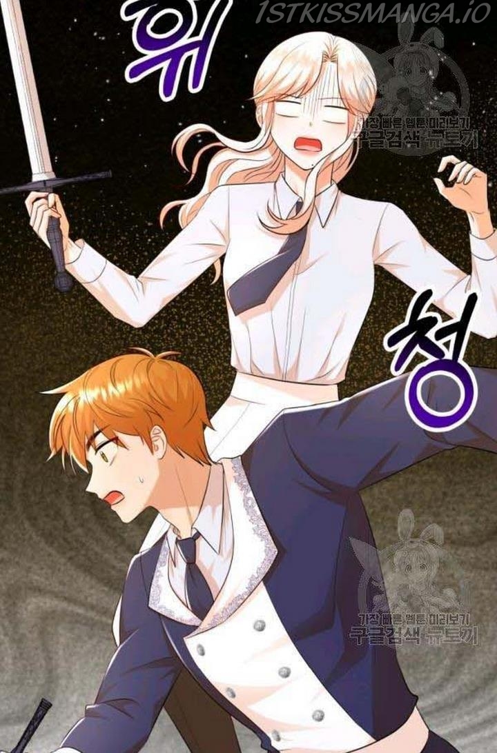 Resigning as the Villainess Chapter 22 - page 44