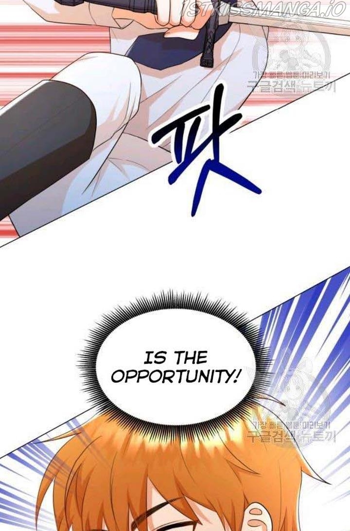 Resigning as the Villainess Chapter 22 - page 46