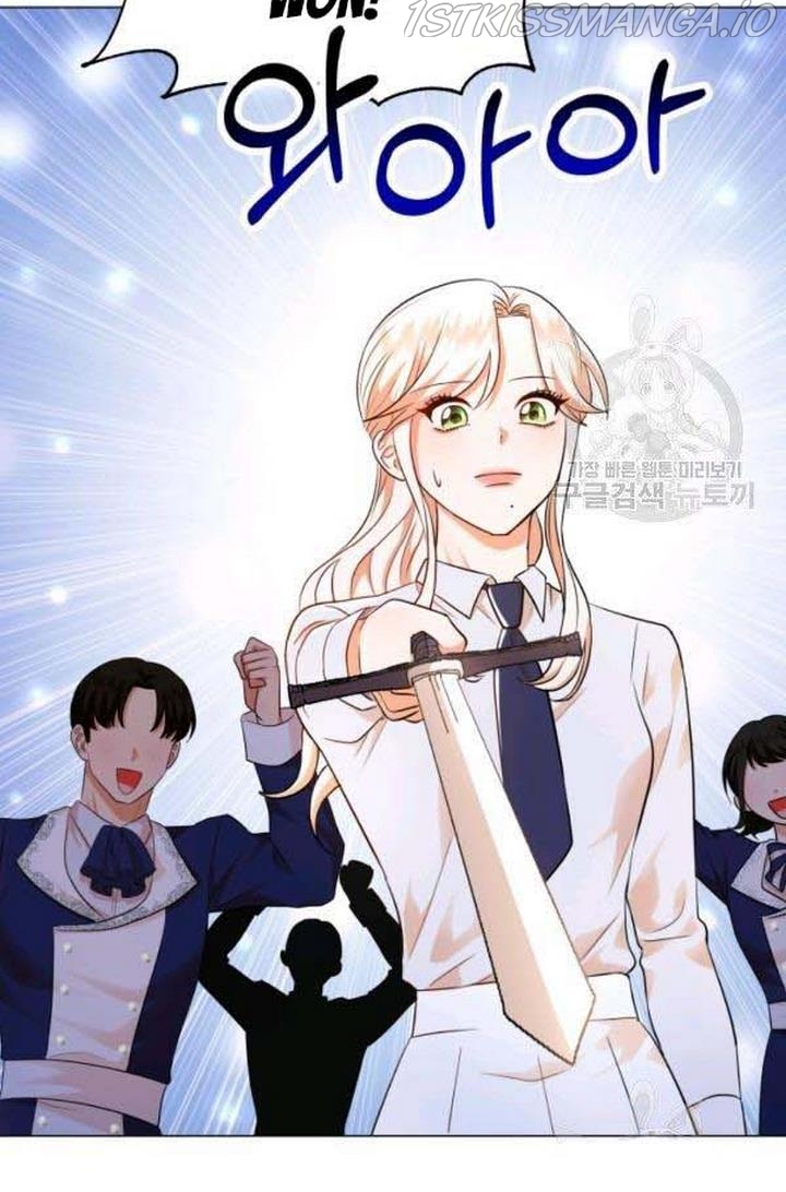 Resigning as the Villainess Chapter 22 - page 53