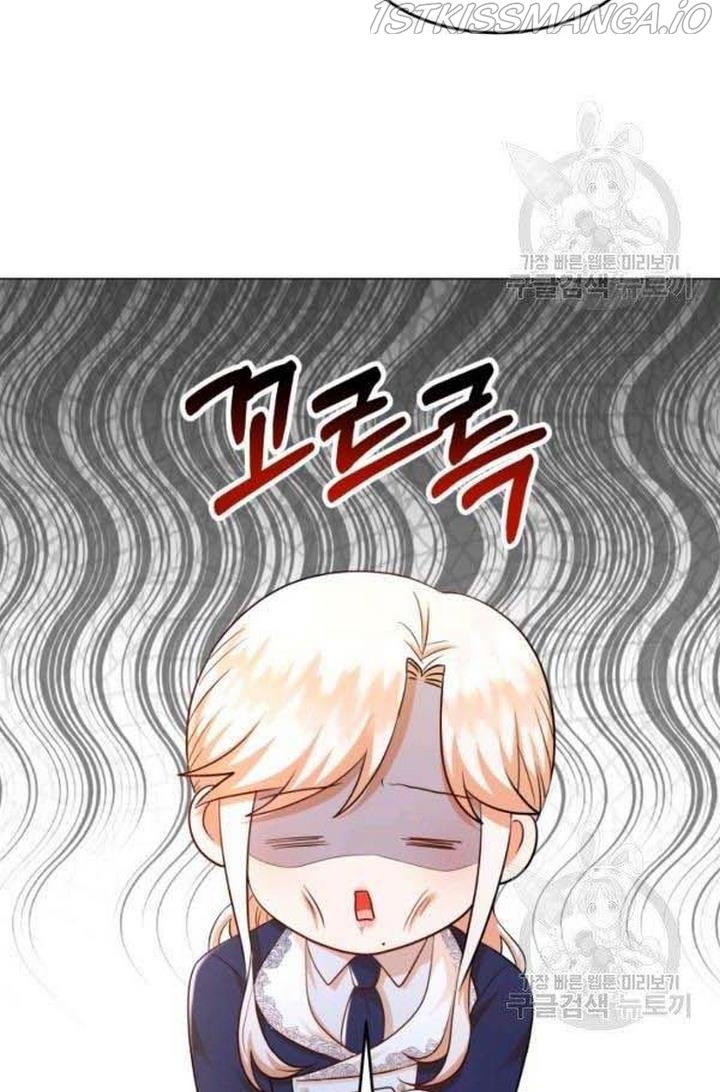 Resigning as the Villainess Chapter 22 - page 67