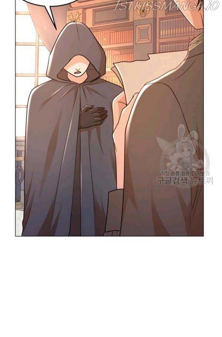 Resigning as the Villainess Chapter 22 - page 72