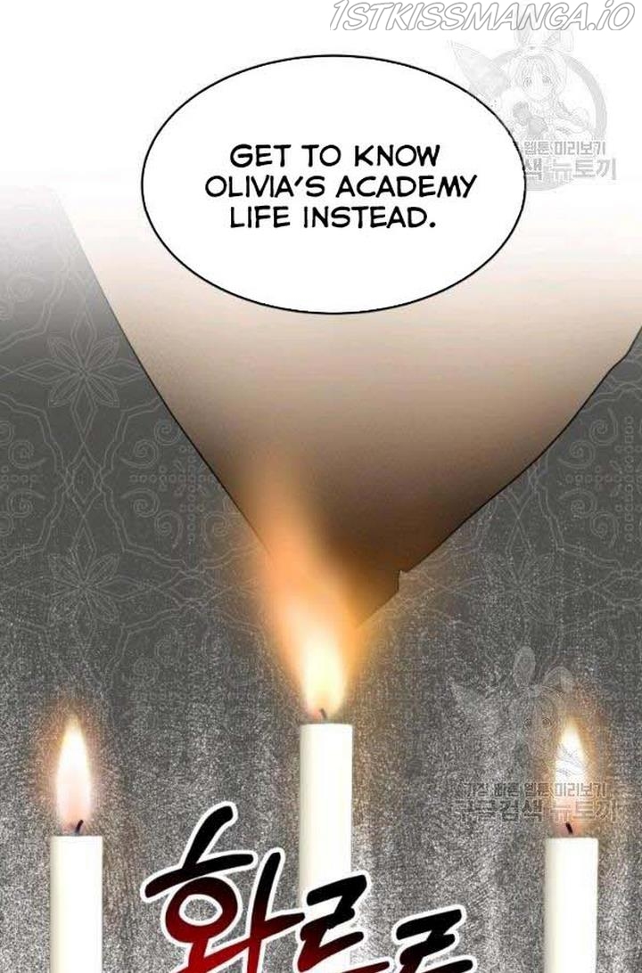 Resigning as the Villainess Chapter 22 - page 75