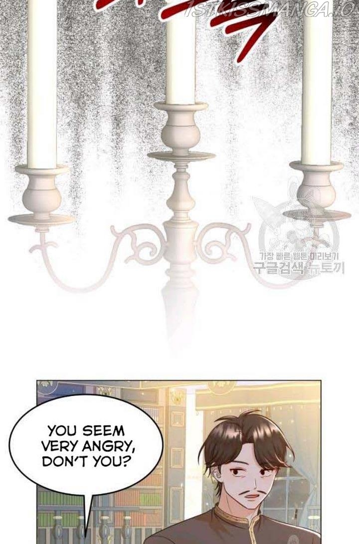 Resigning as the Villainess Chapter 22 - page 76