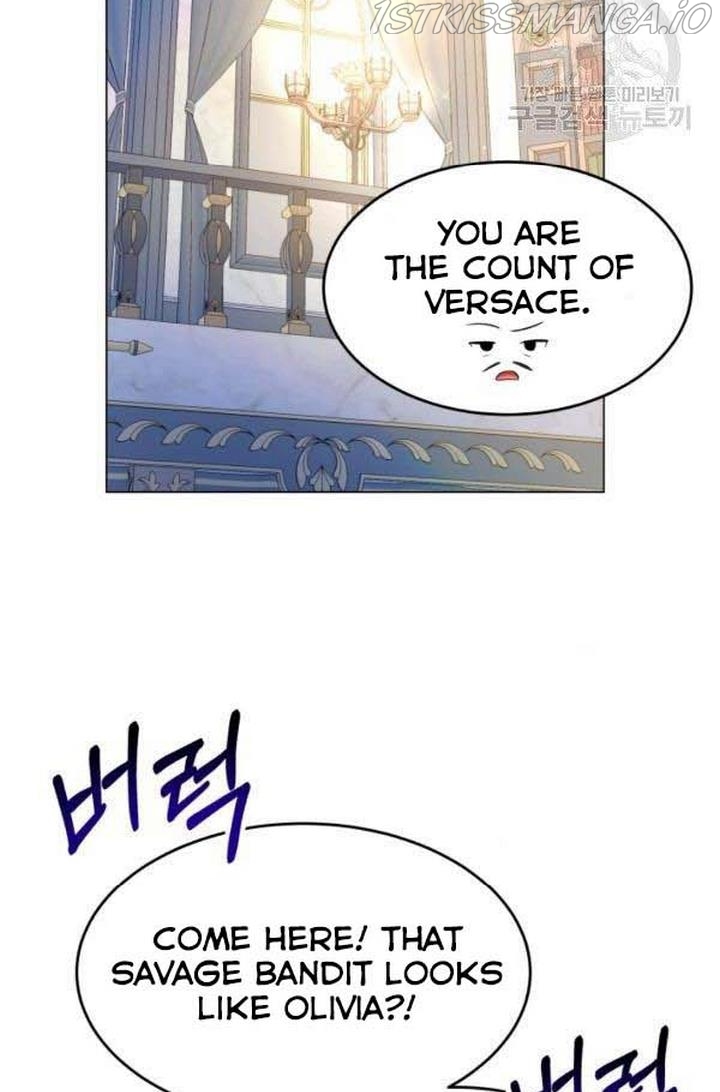 Resigning as the Villainess Chapter 22 - page 81