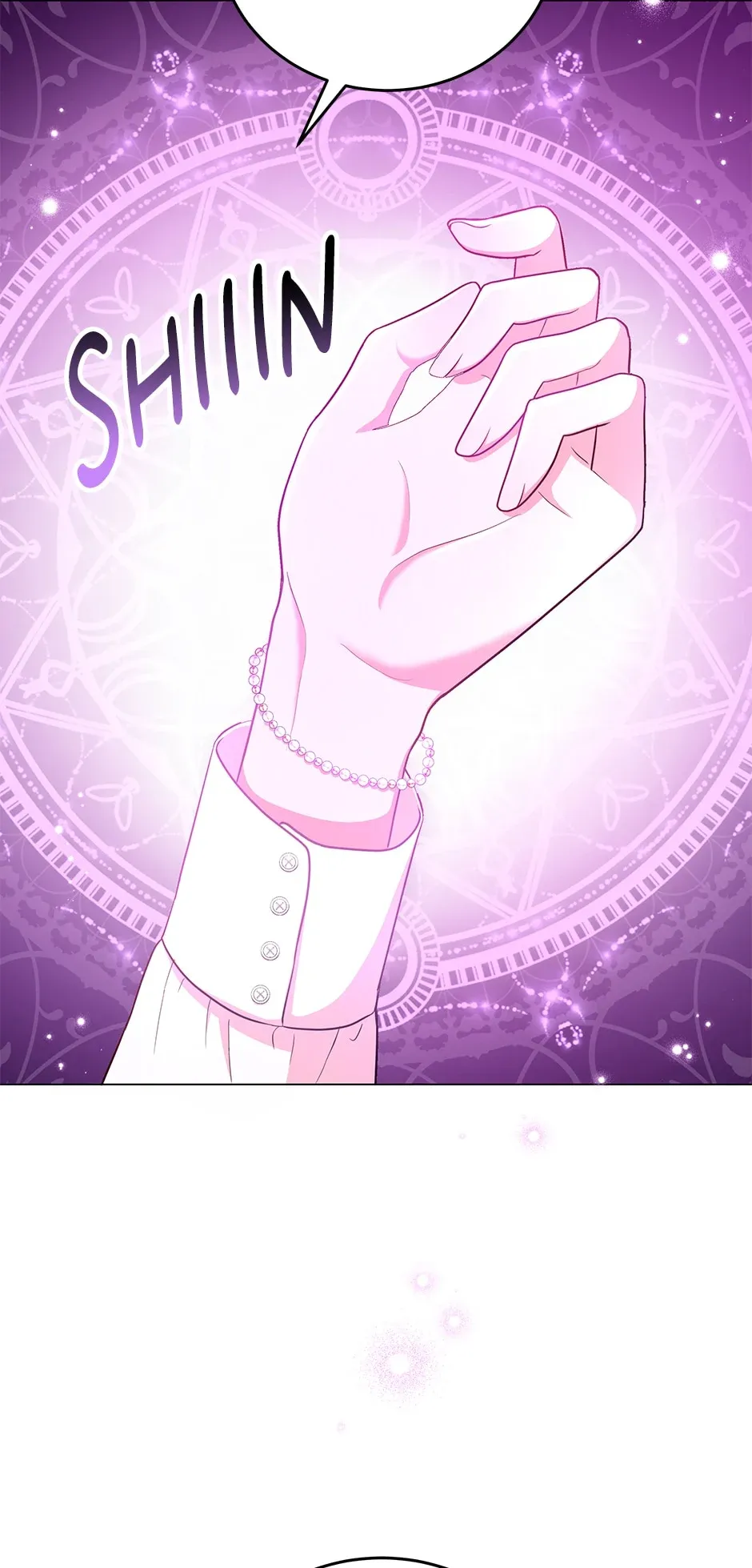 Resigning as the Villainess Chapter 48 - page 49