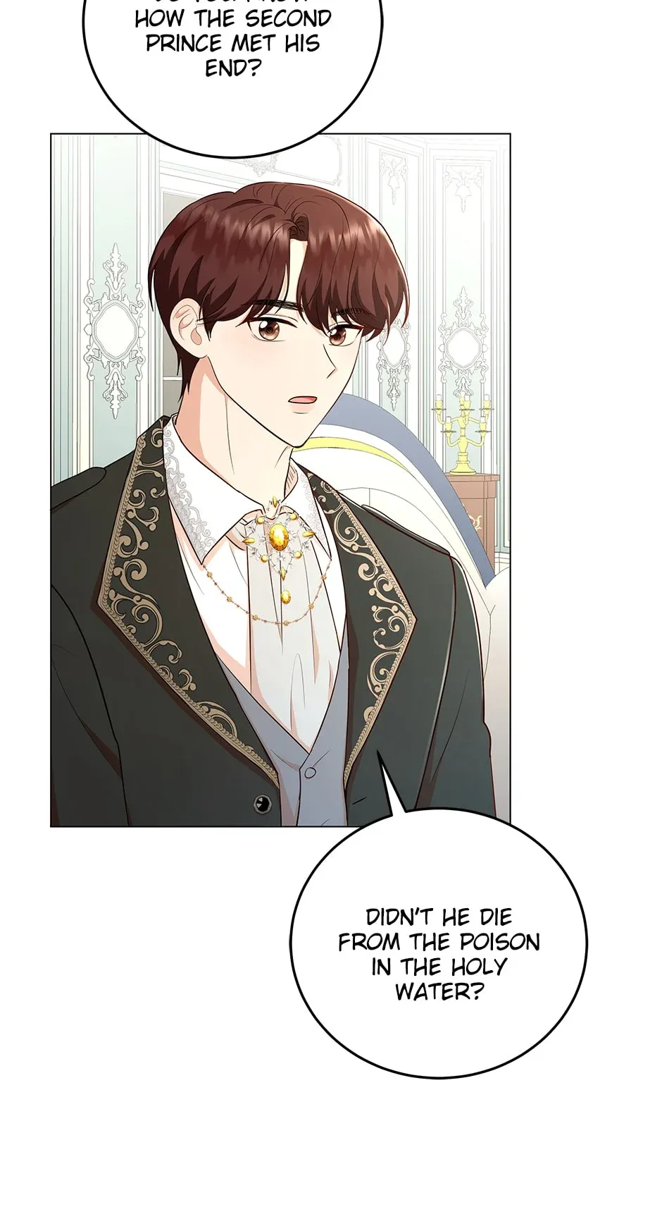Resigning as the Villainess Chapter 48 - page 7
