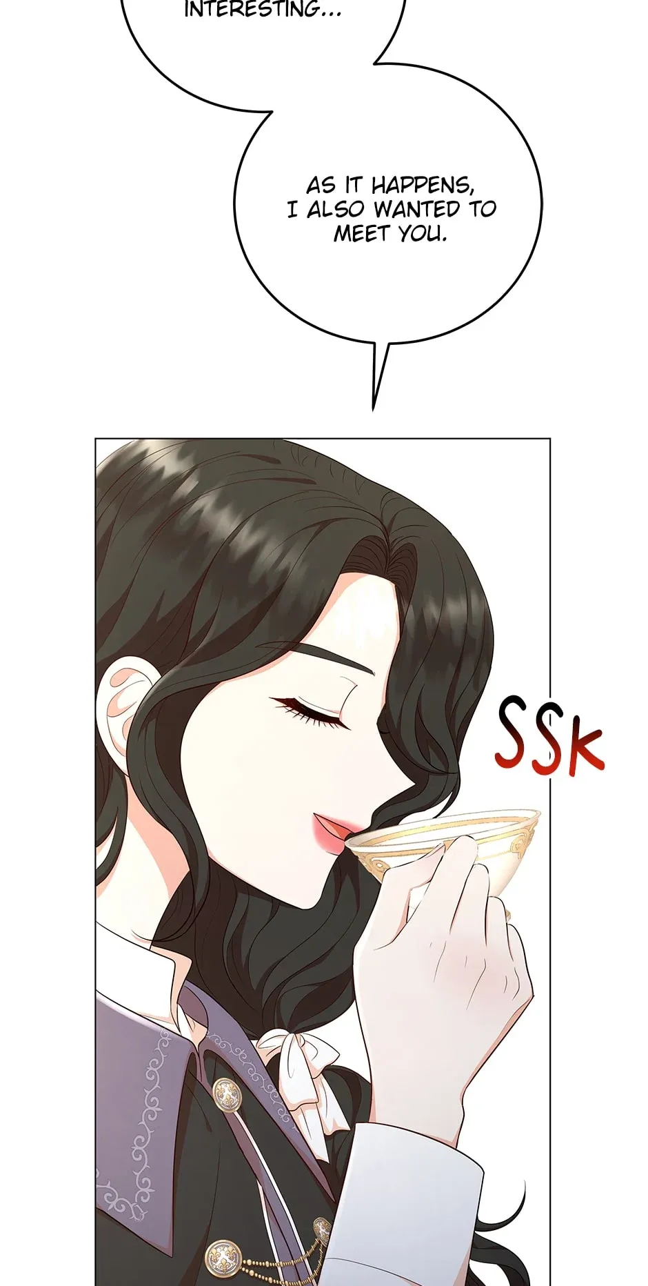 Resigning as the Villainess Chapter 48 - page 73