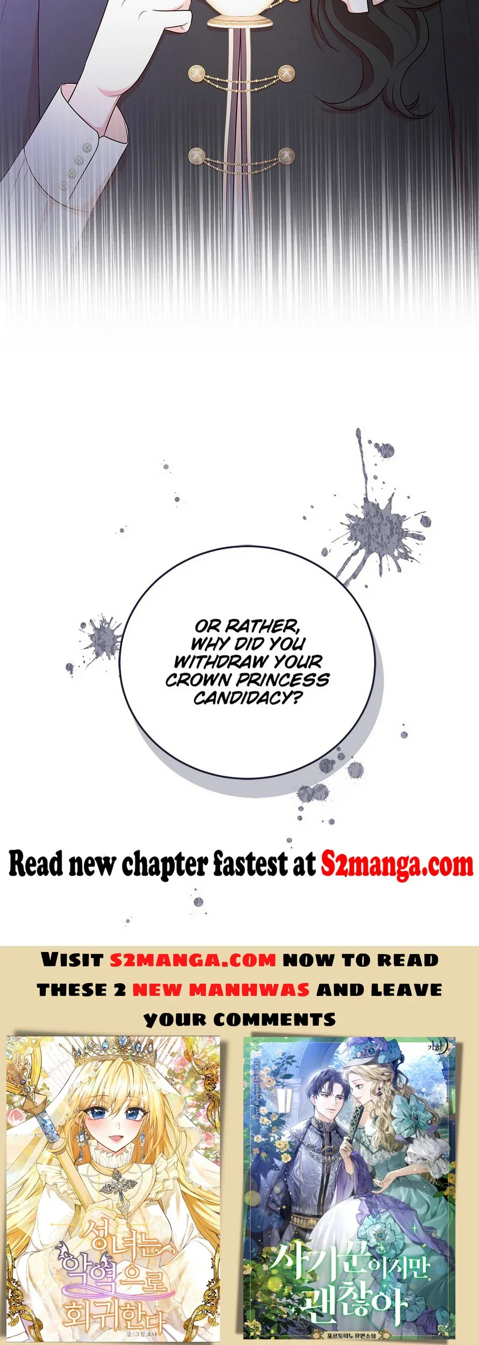 Resigning as the Villainess Chapter 48 - page 75