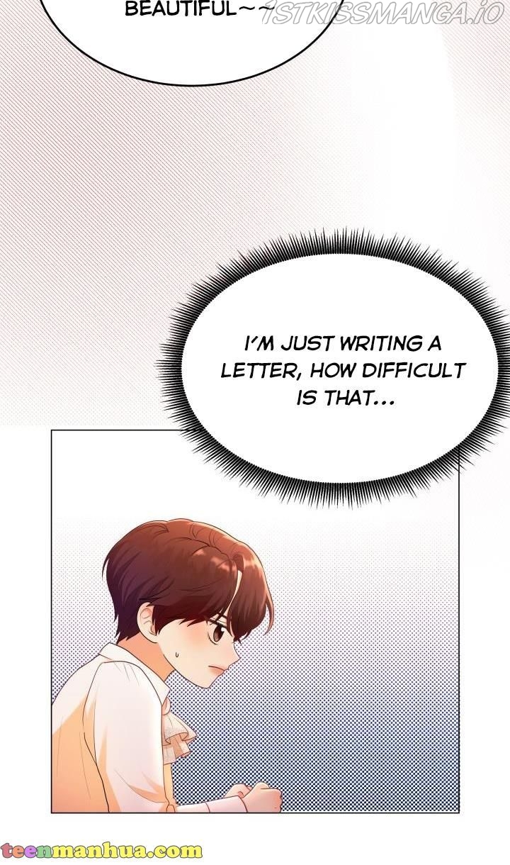 Resigning as the Villainess Chapter 7 - page 25