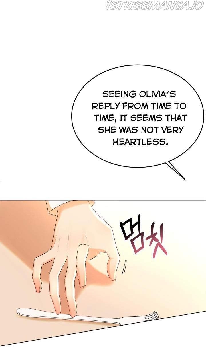 Resigning as the Villainess Chapter 7 - page 26