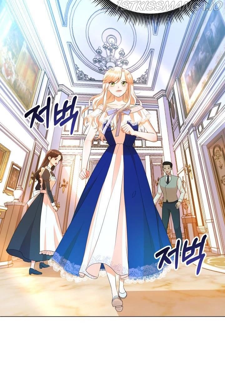 Resigning as the Villainess Chapter 7 - page 39