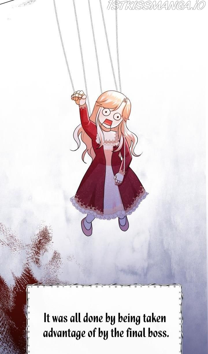 Resigning as the Villainess Chapter 7 - page 47