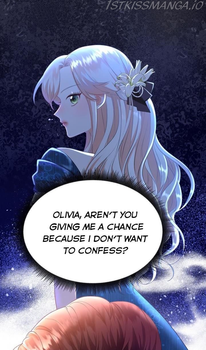Resigning as the Villainess Chapter 7 - page 7