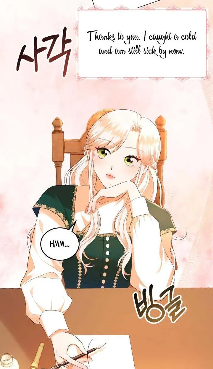 Resigning as the Villainess Chapter 6 - page 18