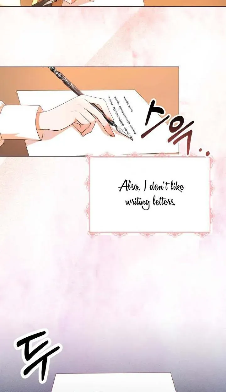 Resigning as the Villainess Chapter 6 - page 19
