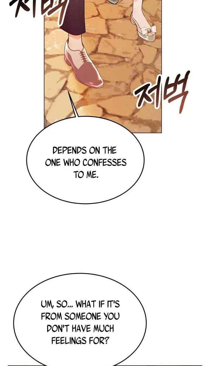 Resigning as the Villainess Chapter 6 - page 61