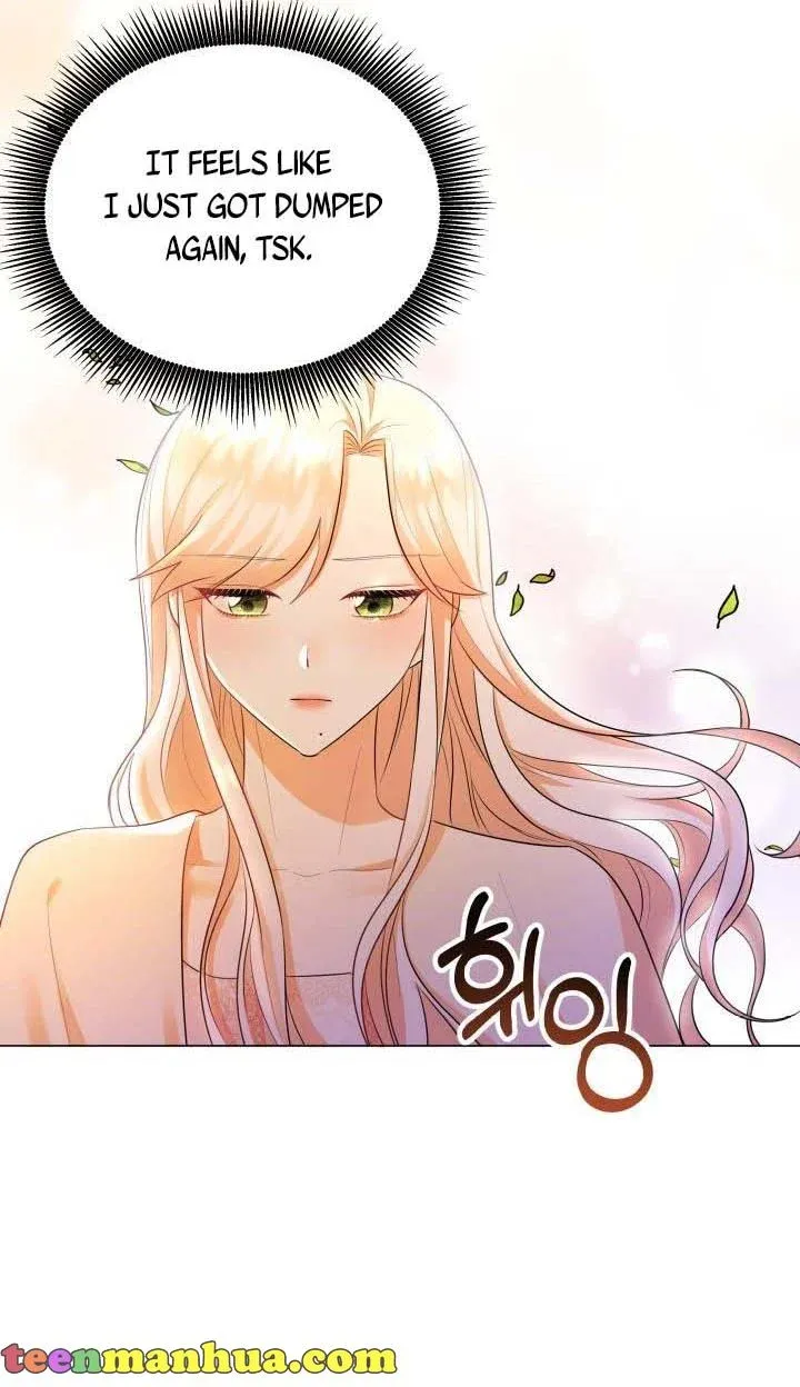 Resigning as the Villainess Chapter 6 - page 79