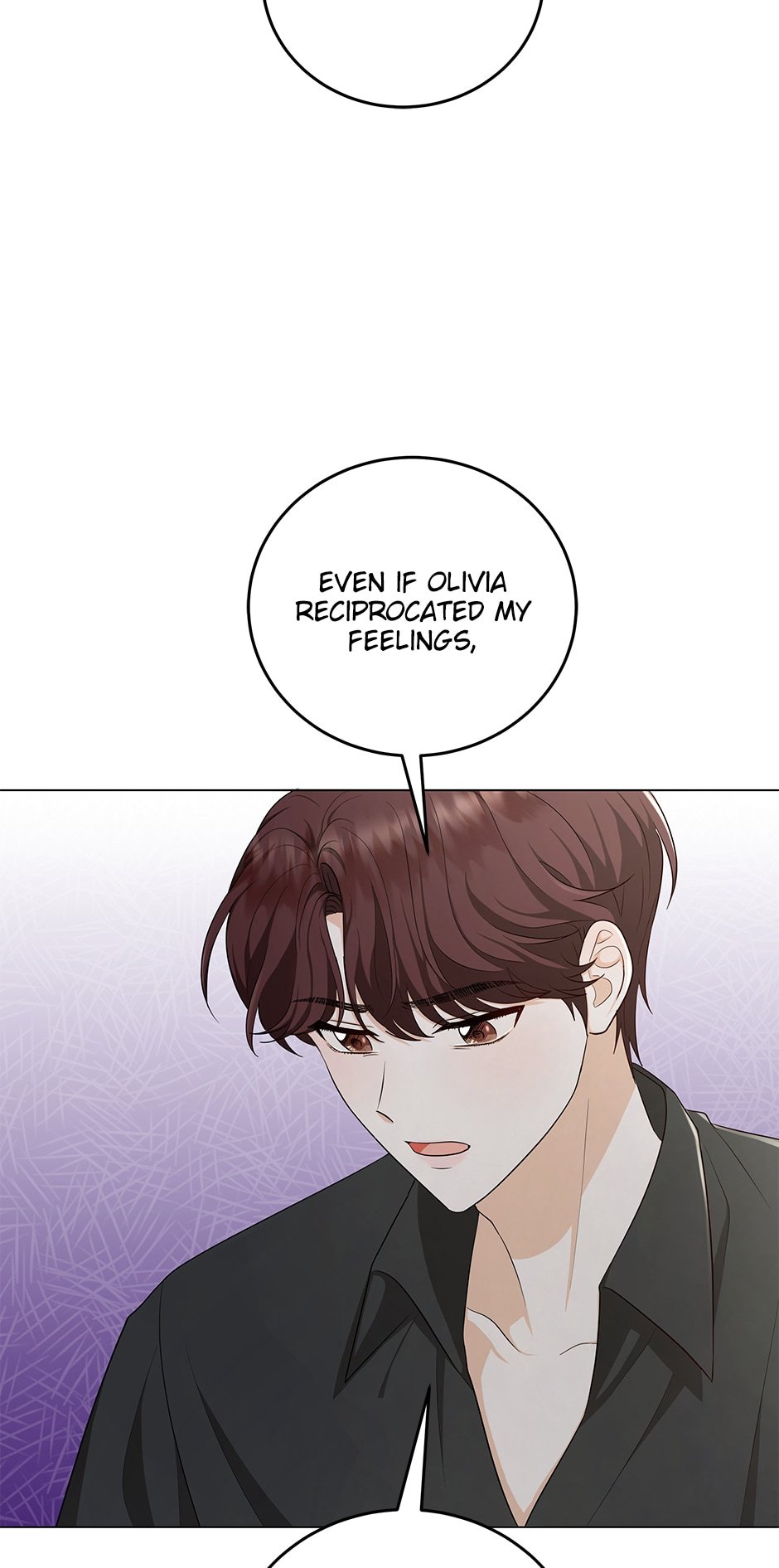 Resigning as the Villainess Chapter 46 - page 15
