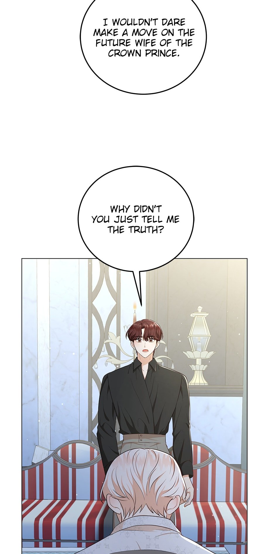 Resigning as the Villainess Chapter 46 - page 16