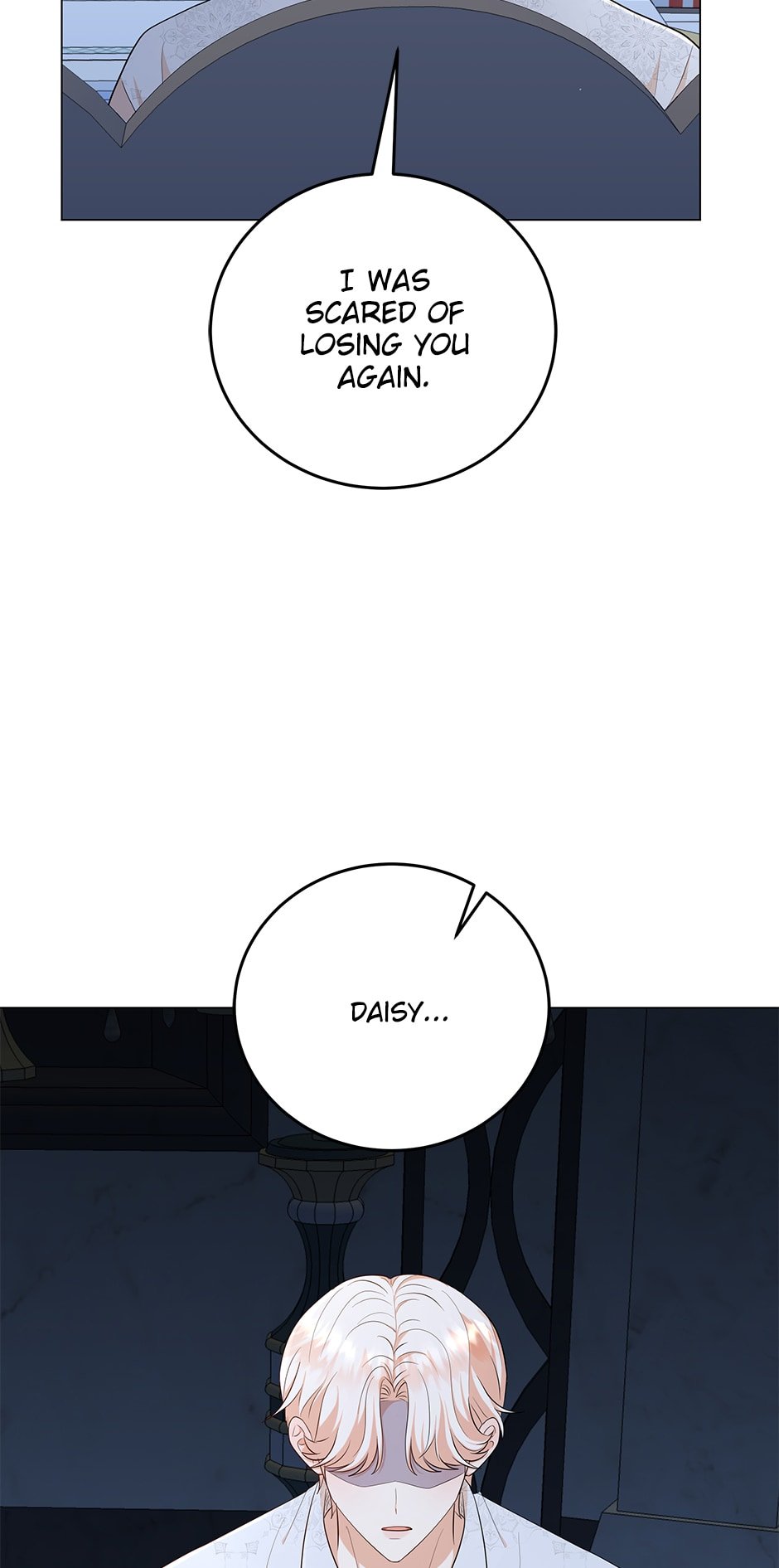 Resigning as the Villainess Chapter 46 - page 17