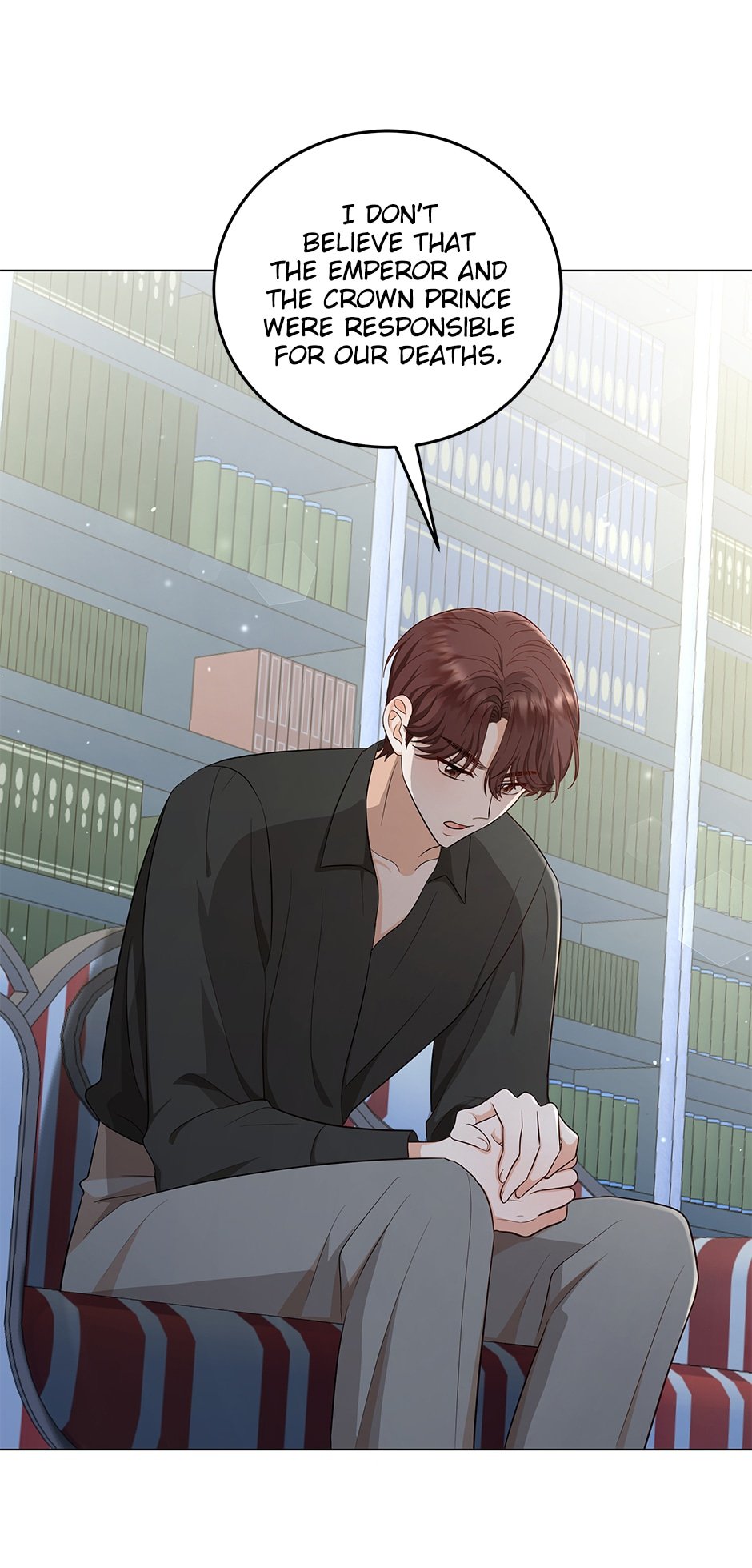 Resigning as the Villainess Chapter 46 - page 23