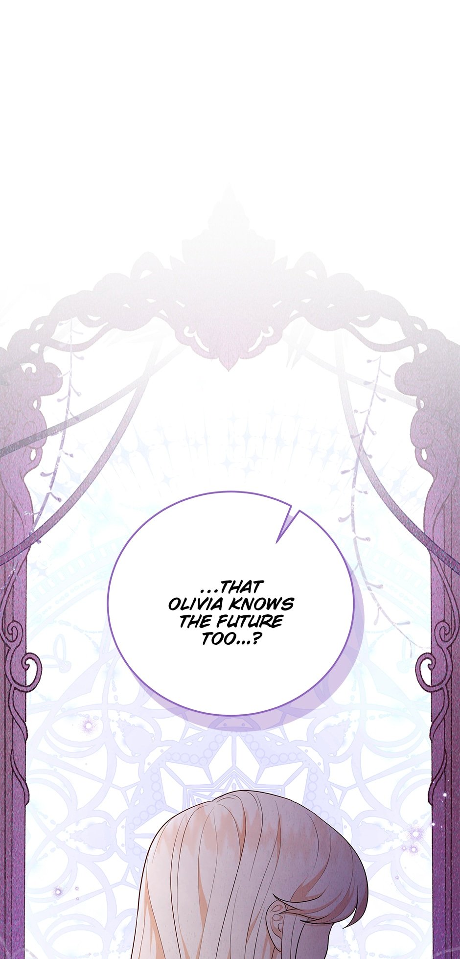 Resigning as the Villainess Chapter 46 - page 32