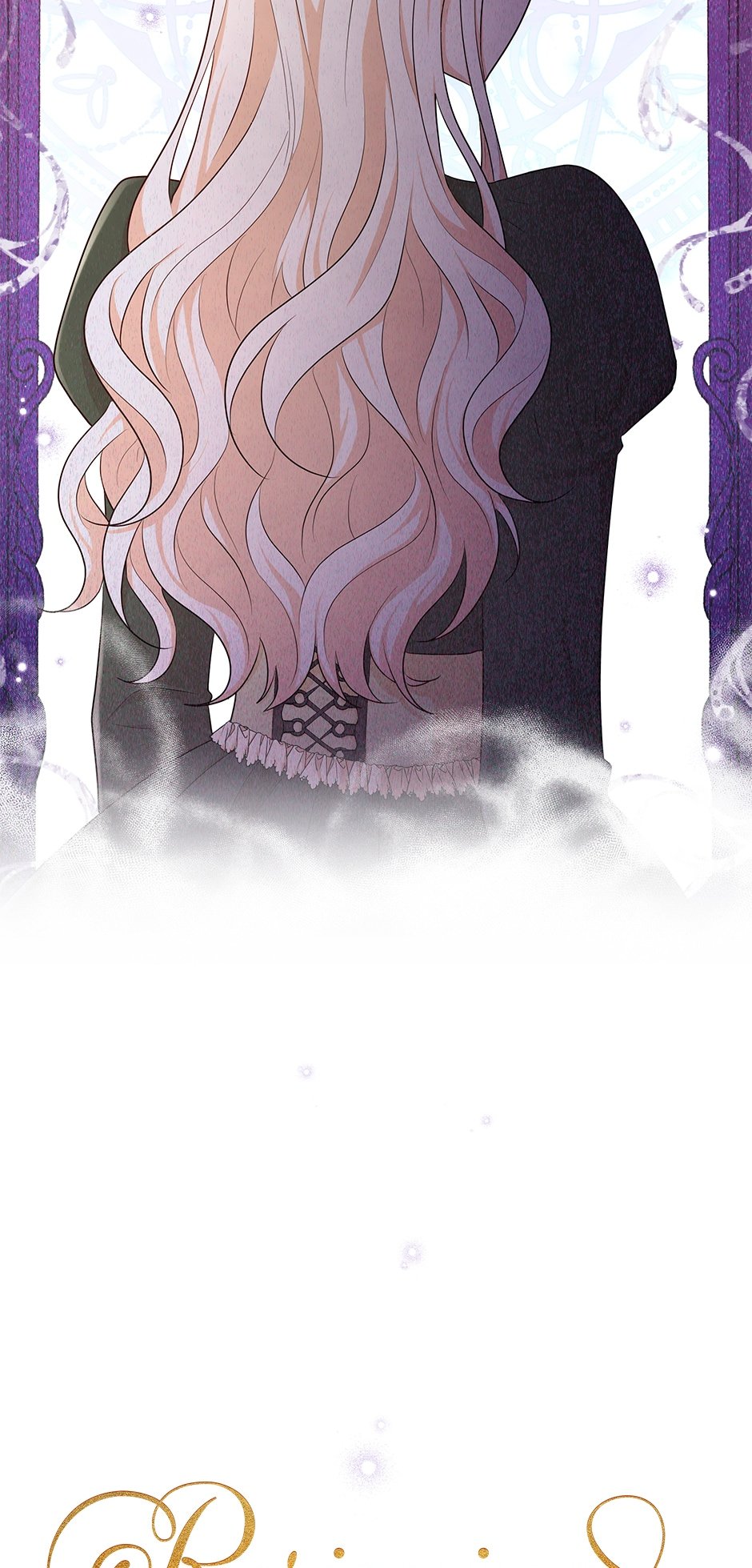 Resigning as the Villainess Chapter 46 - page 33