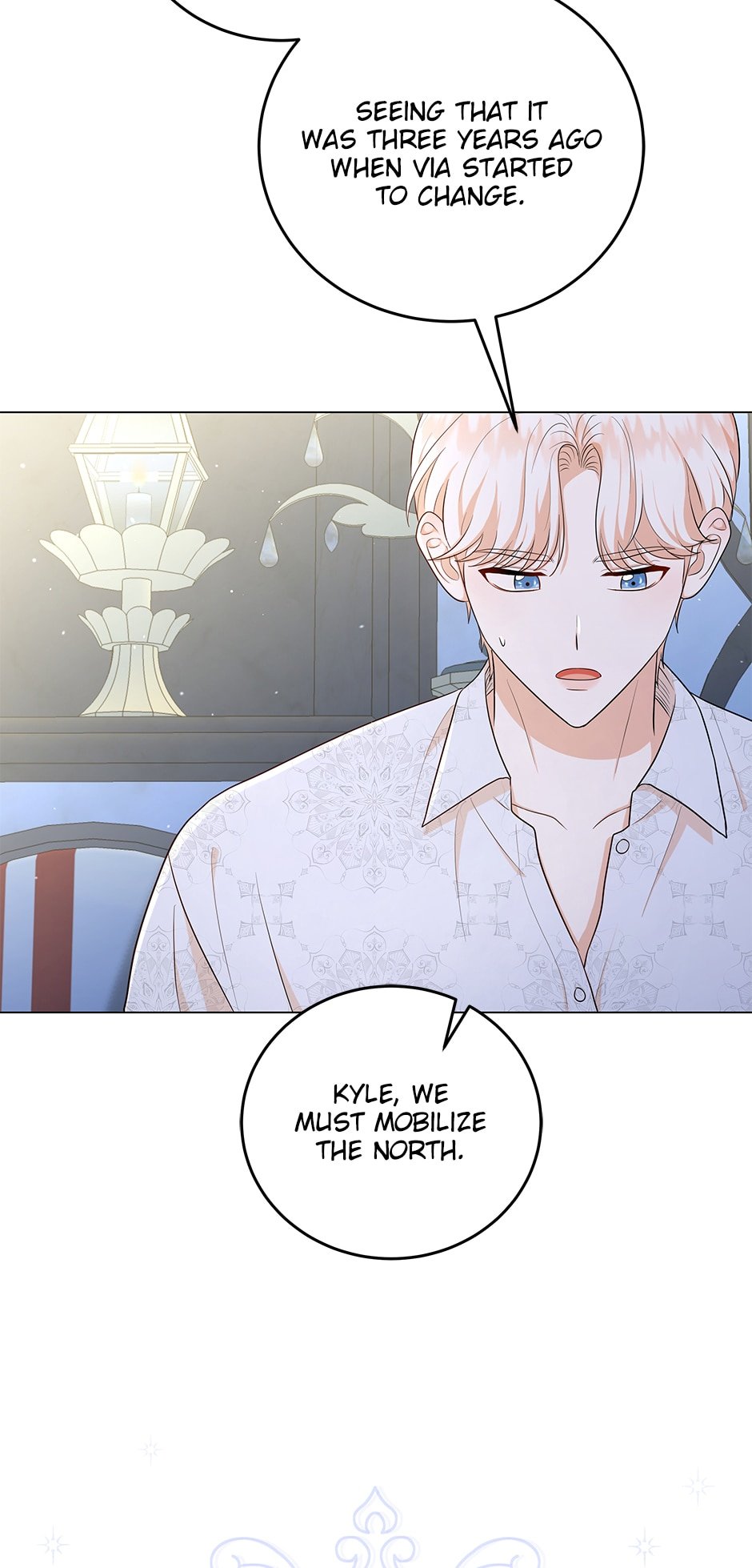 Resigning as the Villainess Chapter 46 - page 35