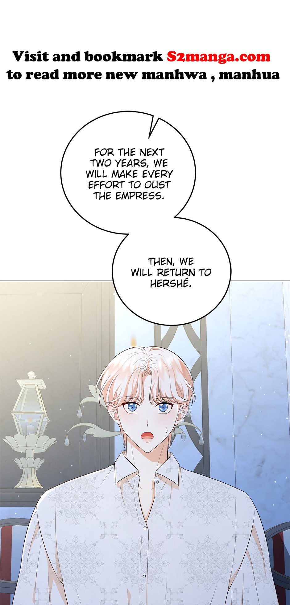 Resigning as the Villainess Chapter 46 - page 38