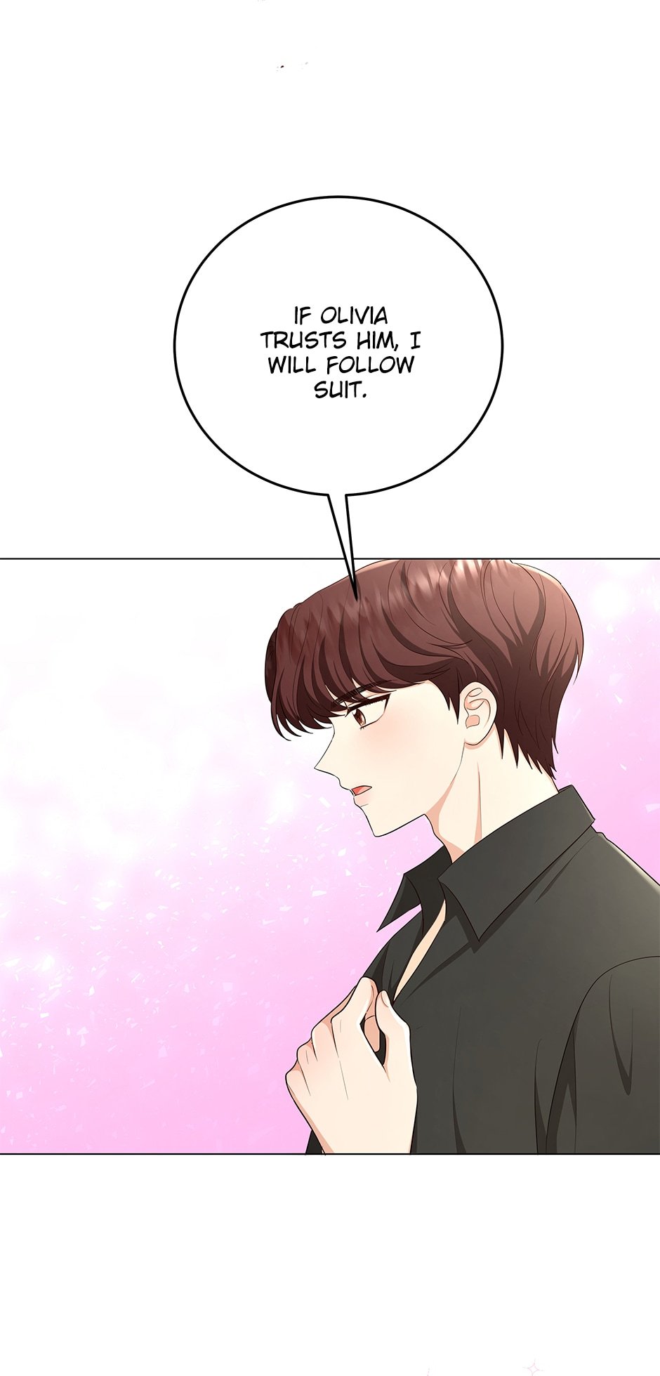 Resigning as the Villainess Chapter 46 - page 41