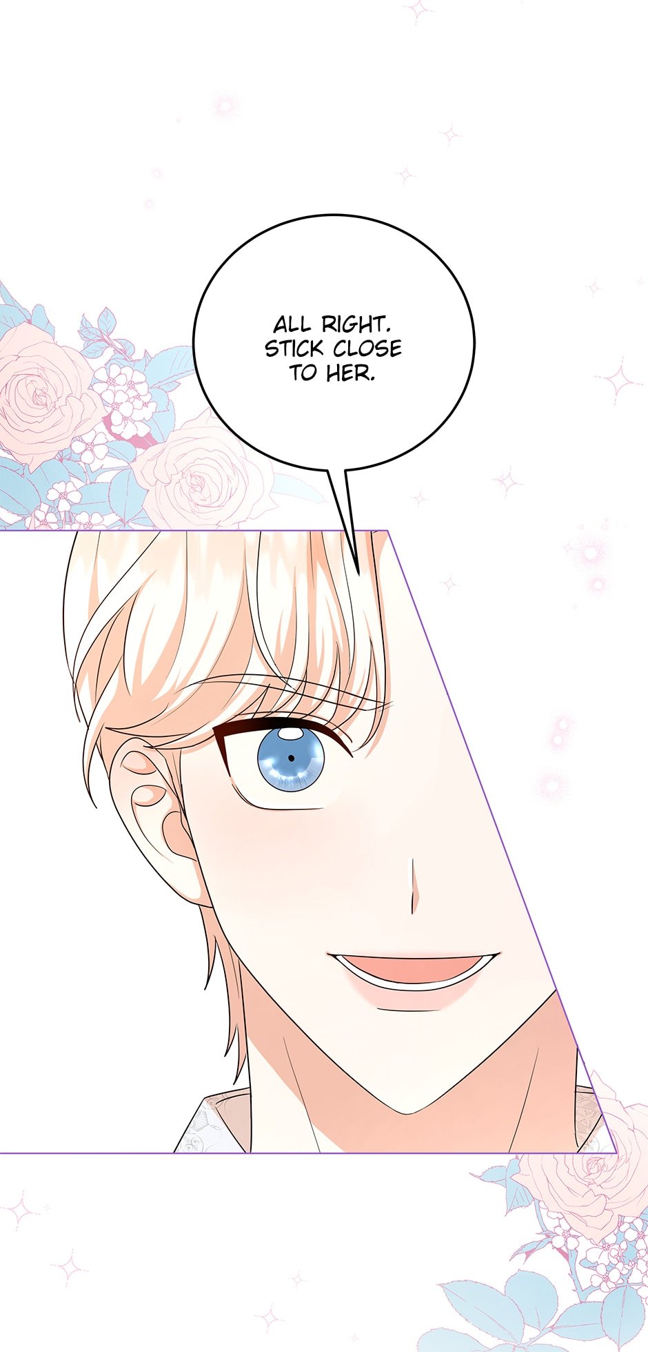Resigning as the Villainess Chapter 46 - page 42