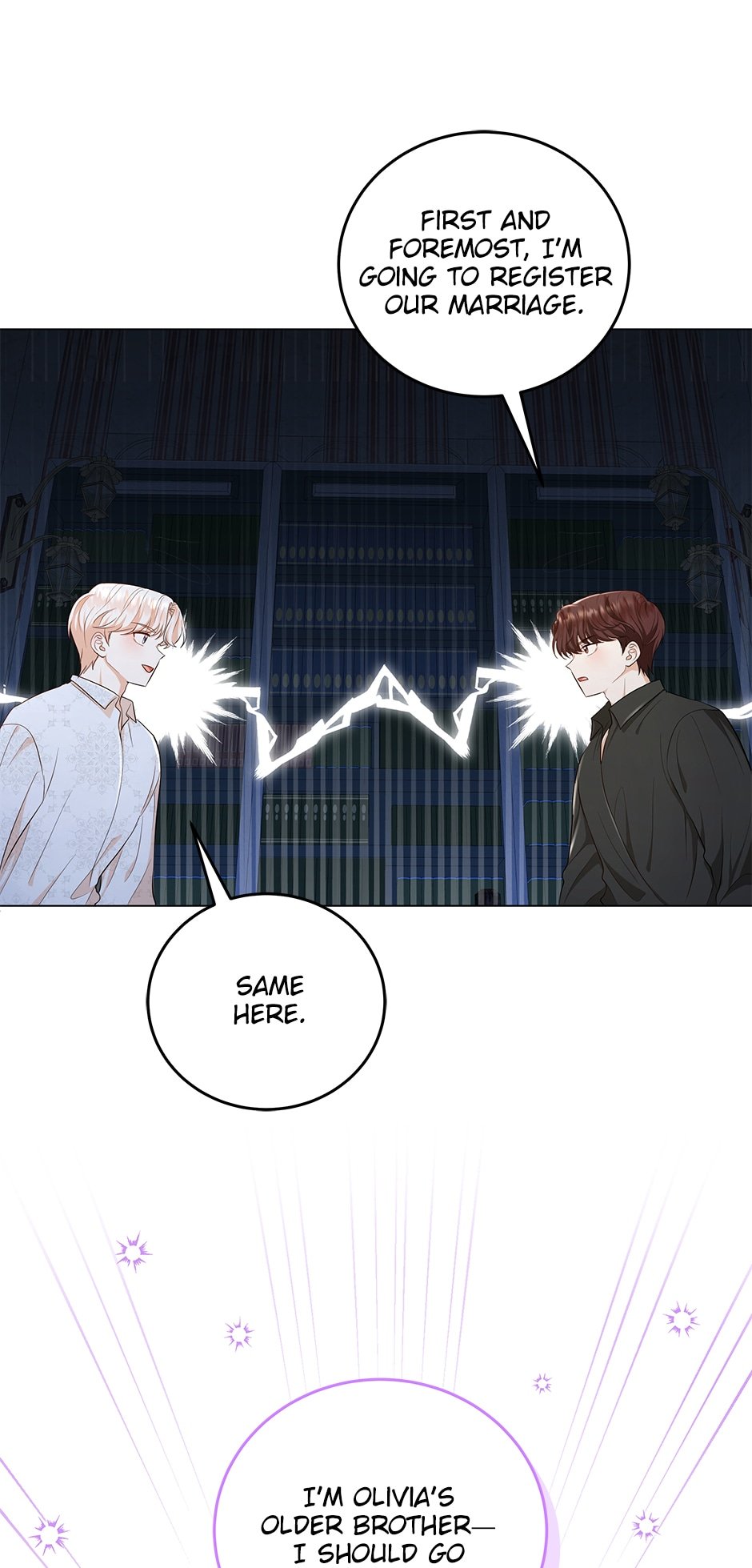 Resigning as the Villainess Chapter 46 - page 47
