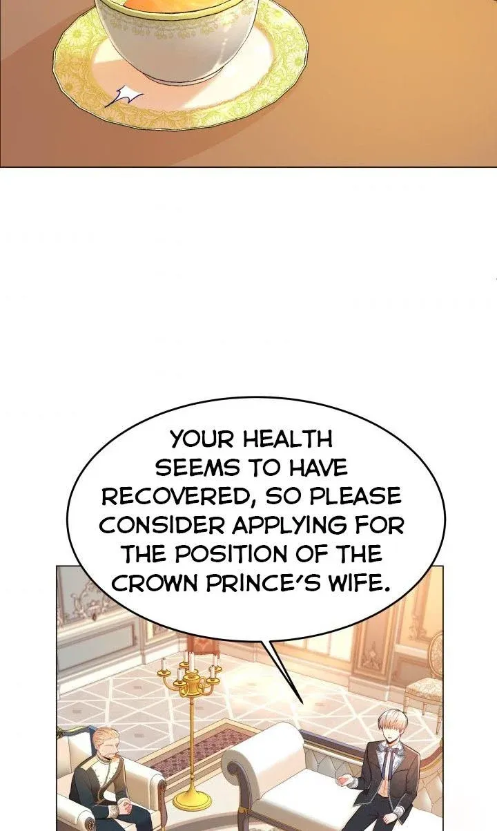 Resigning as the Villainess Chapter 5 - page 59
