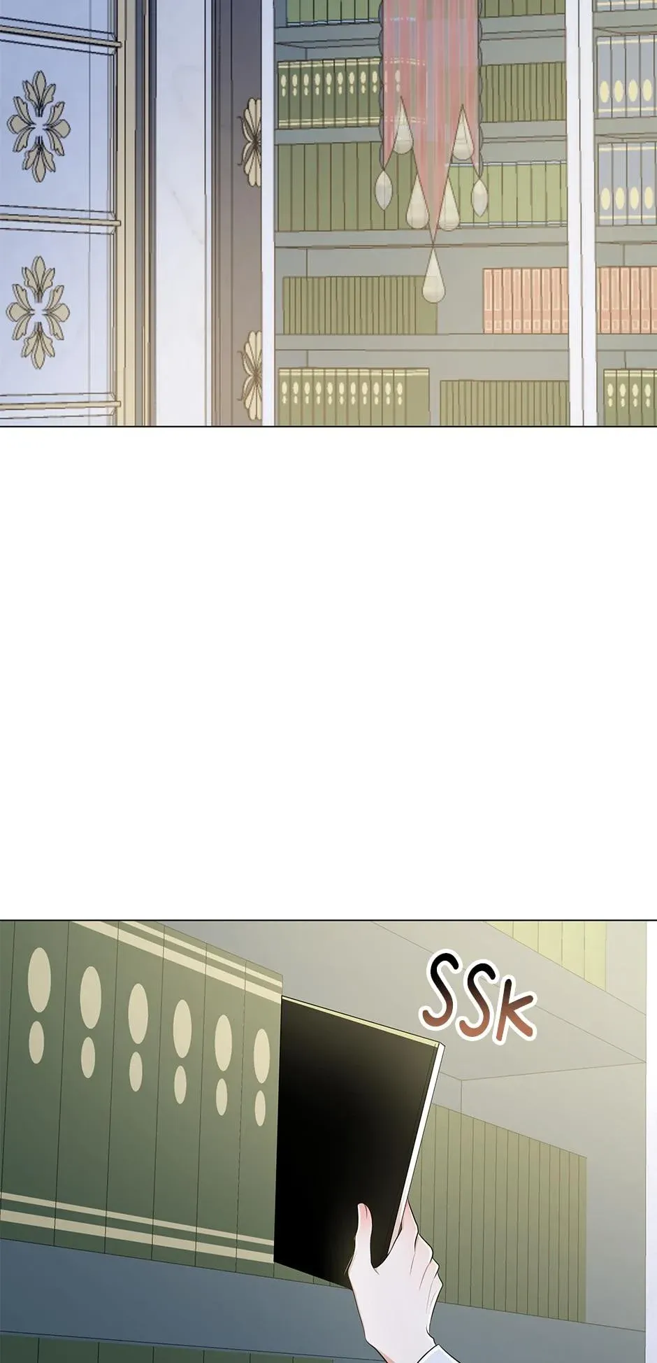 Resigning as the Villainess Chapter 45 - page 60