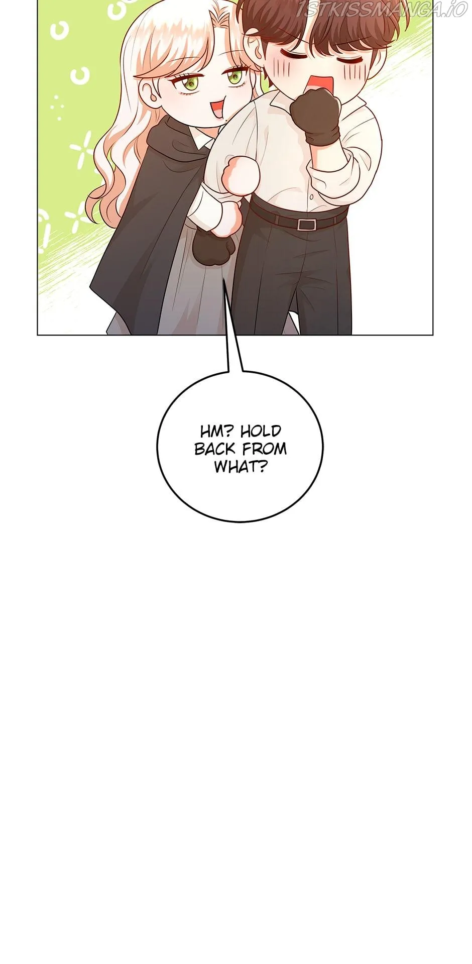 Resigning as the Villainess Chapter 44 - page 23