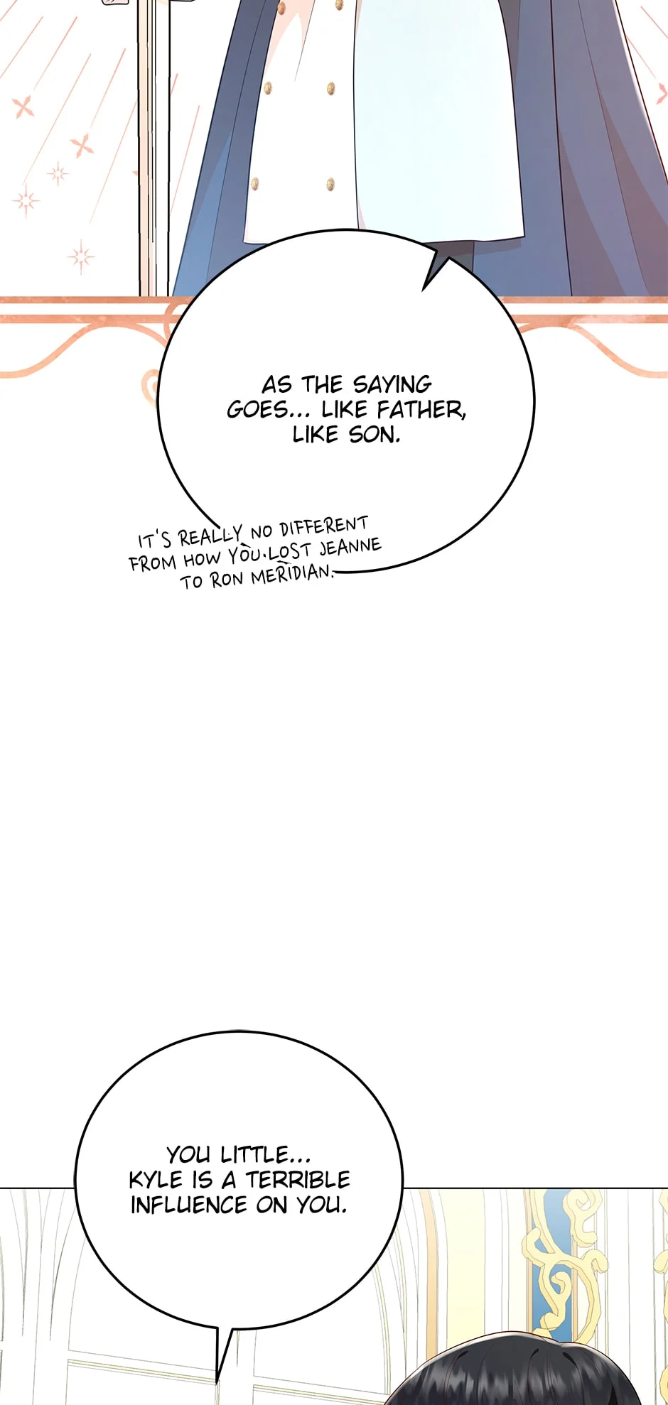 Resigning as the Villainess Chapter 54 - page 24
