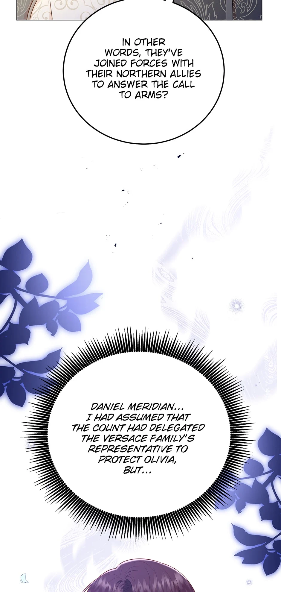 Resigning as the Villainess Chapter 54 - page 27